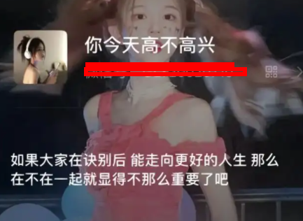 微信状态访问有记录吗