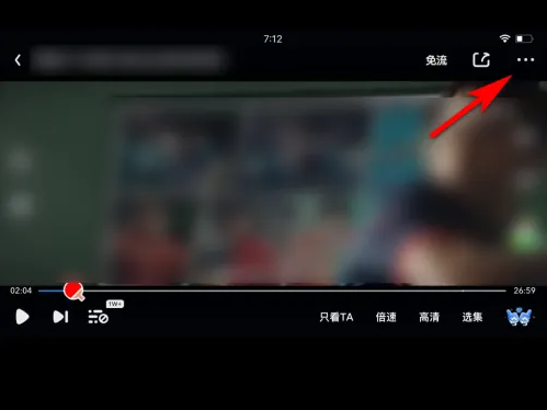 爱奇艺怎样开启vr模式