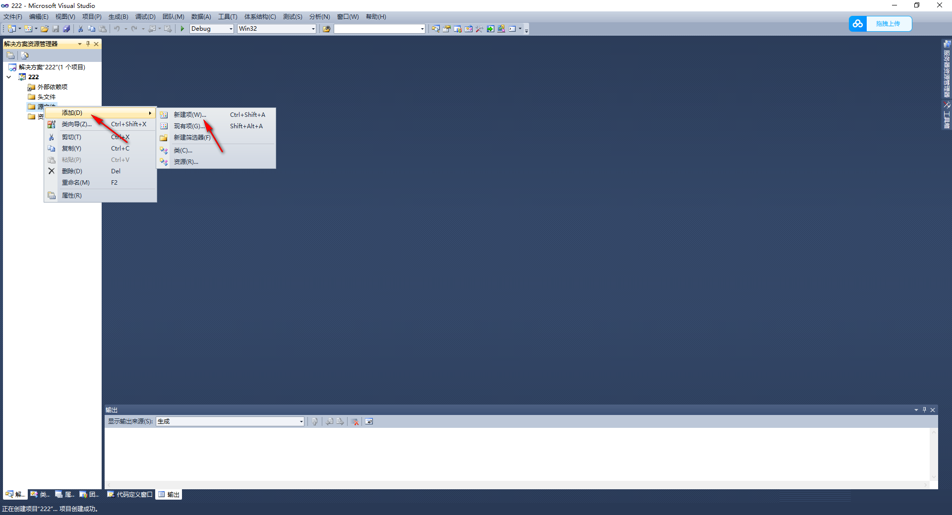 visual studio code