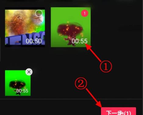 剪映里的一键成片在哪里怎么设置