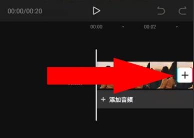 剪映倒计时321声音在哪