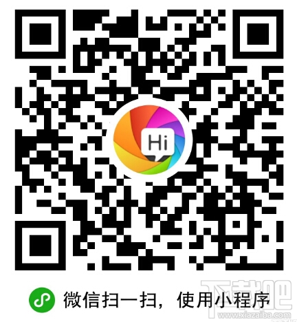 微信小程序怎么进去