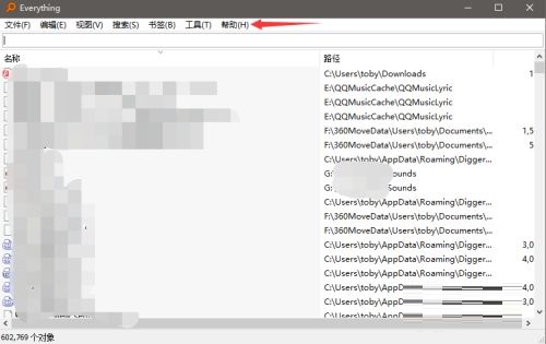 everything安装在哪个盘
