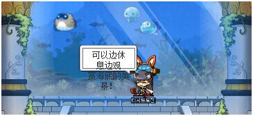 冒险岛v118起源之塔攻略