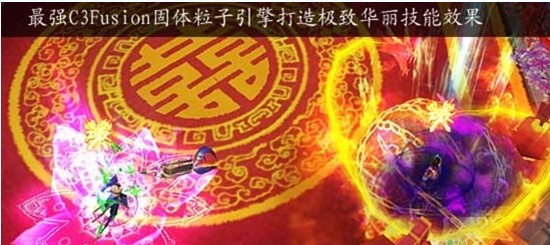 坠星大陆六大游戏特色介绍