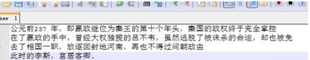 acrobat什么软件