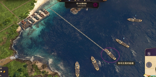 纪元1800原油港口不运油解决办法