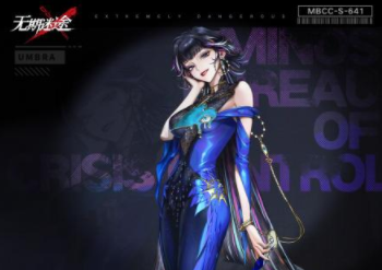 无期迷途ios可以和安卓一起吗