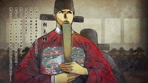 侠客风云传结局路线怎么选
