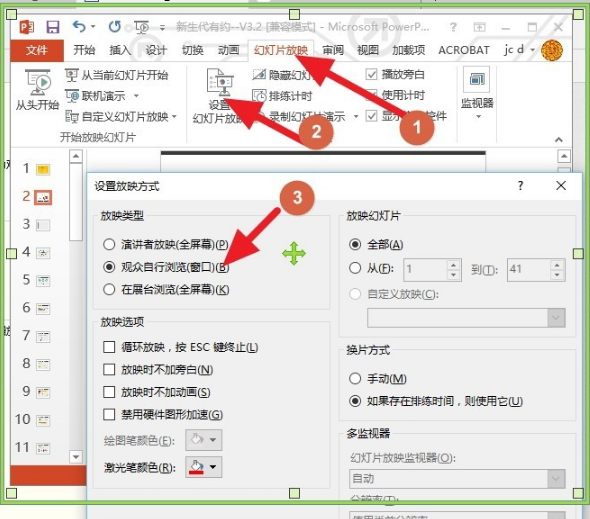 ocam录屏怎么样