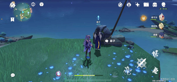 原神海祇之尾解除神龛的封印方法