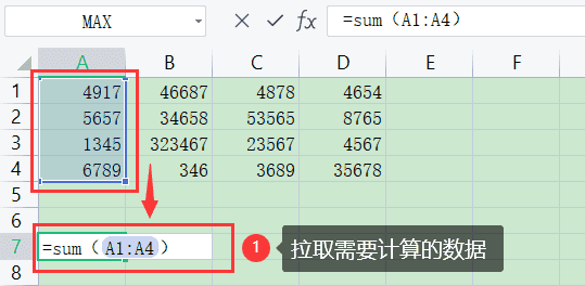 excel如何锁定公式中的数值