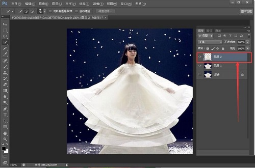 ps剪贴蒙版如何使用详细步骤