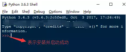 class python怎么用