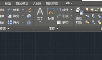 cad布局怎么用(cad布局视口与图框)