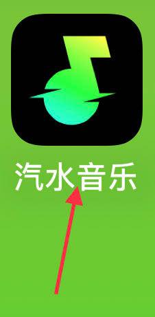 汽水音的特点