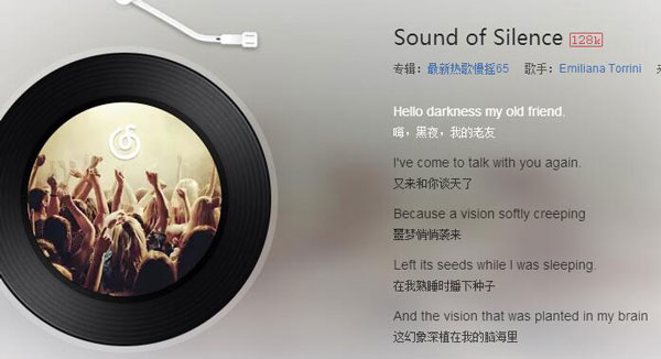 of(often后面加动词原形吗)