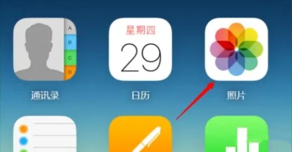 icloud是什么意思 有什么用