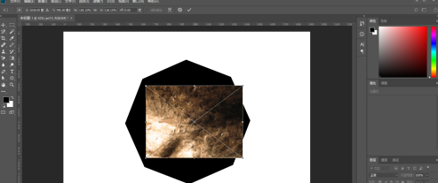 photoshopcs5