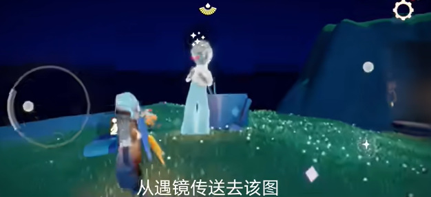 光遇10月7日活动蜡烛位置攻略
