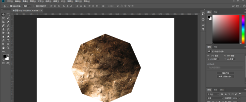 photoshopcs5