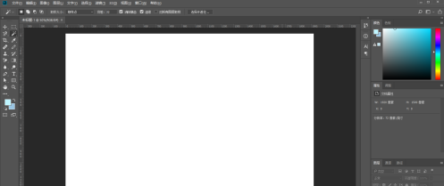 photoshop(photoshopcs5)