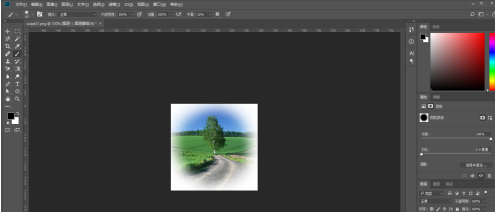 photoshop钢笔工具怎么用