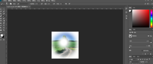 photoshop钢笔工具怎么用