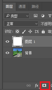 photoshop钢笔工具怎么用