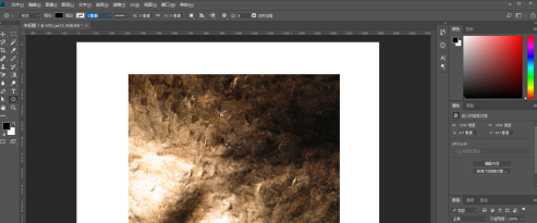photoshopcs5