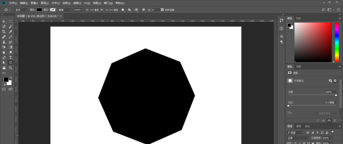photoshopcs5