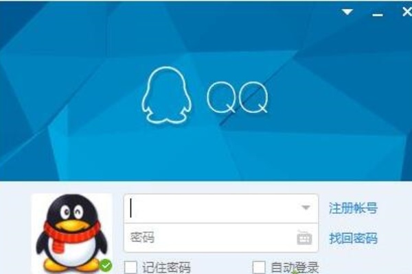360断网急救箱有什么用吗