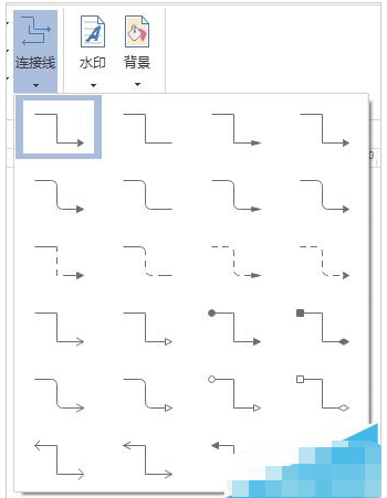 亿图图示使用技巧
