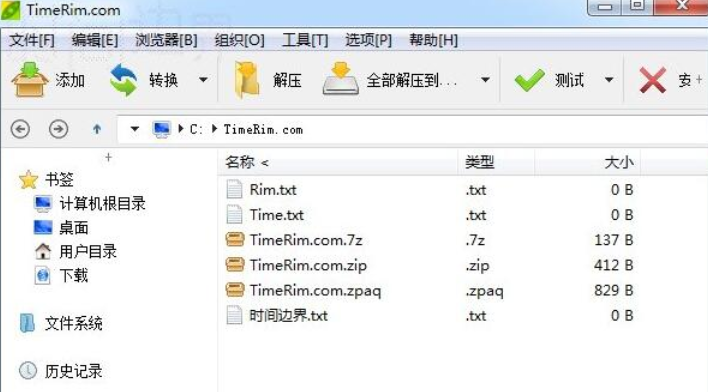 pez什么意思