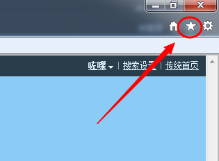ie9.0以上浏览器电脑版有哪些