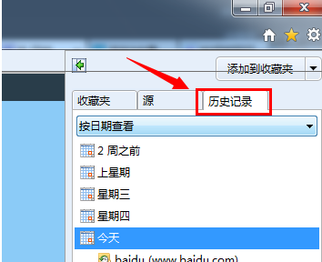 ie9.0以上浏览器电脑版有哪些