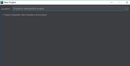 pycharm2020如何新建项目