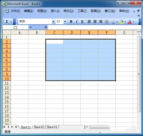 excel2003的主要功能