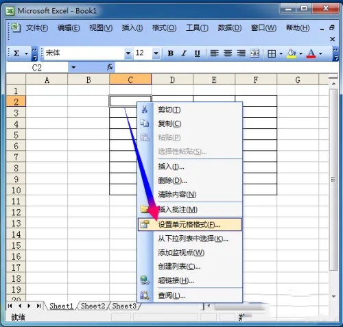 excel2003的主要功能