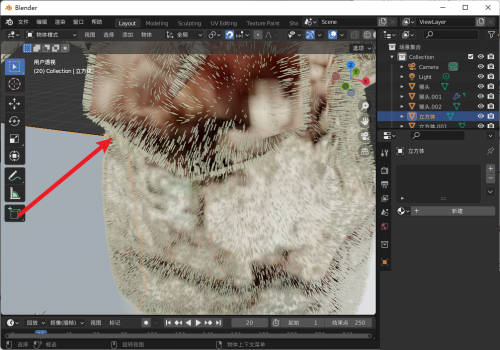 blender自定义毛发粒子形状