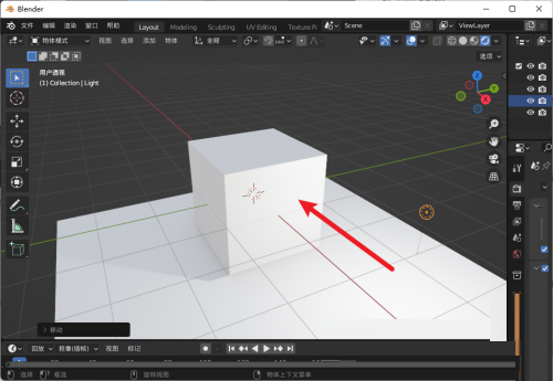 blender怎么开启-100帧